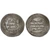 Image 1 : UMAYYAD: al-Walid I, 705-715, AR dirham (2.79g), Abarshahr (= Nishapur), AH94, XF