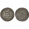 Image 1 : UMAYYAD: Sulayman, 715-717, AR drachm (2.39g), al-Furat, AH97, VF