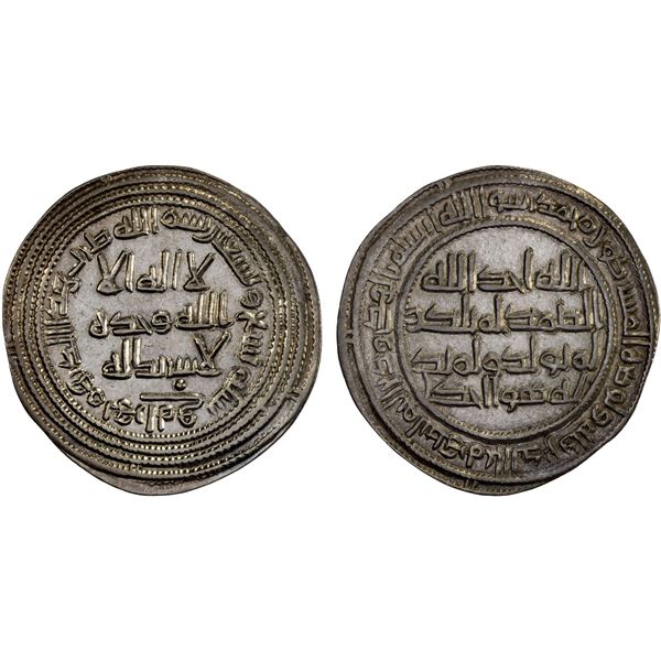 UMAYYAD: Sulayman, 715-717, AR dirham (2.83g), Herat, AH99, choice XF