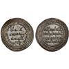 Image 1 : UMAYYAD: Sulayman, 715-717, AR dirham (2.83g), Herat, AH99, choice XF