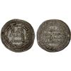 Image 1 : UMAYYAD: 'Umar, 717-720, AR dirham (2.81g), Arminiya, AH101, VF-XF