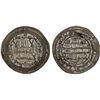 Image 1 : UMAYYAD: Yazid II, 720-724, AR dirham (2.88g), al-Kufa, AH102, choice XF