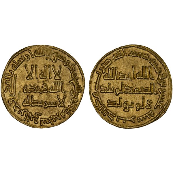 UMAYYAD: Hisham, 724-743, AV dinar (4.25g), NM (Dimashq), AH120, choice AU