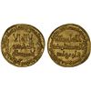 Image 1 : UMAYYAD: Hisham, 724-743, AV dinar (4.25g), NM (Dimashq), AH120, choice AU