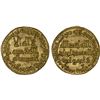 Image 1 : UMAYYAD: Hisham, 724-743, AV dinar (4.26g), NM (Dimashq), AH124, choice AU
