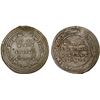 Image 1 : UMAYYAD: Hisham, 724-743, AR dirham (2.50g), Dimashq, AH116, VF