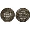 Image 1 : UMAYYAD: Hisham, 724-743, AR dirham (2.85g), Ifriqiya, AH118, VF-XF
