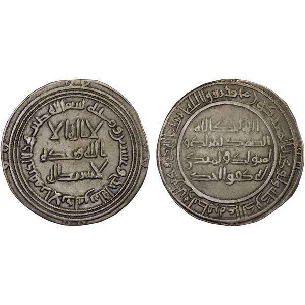 UMAYYAD: Hisham, 724-743, AR dirham (2.70g), al-Andalus, AH121, strong VF