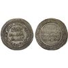 Image 1 : UMAYYAD: Hisham, 724-743, AR dirham (2.70g), al-Andalus, AH121, strong VF