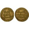 Image 1 : UMAYYAD: Marwan II, 744-750, AV dinar (4.20g), NM (Dimashq), AH128, VF-XF