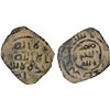 Image 1 : UMAYYAD: AE fals (3.55g), Bayt Jibrin, ND (ca. 705-720), VF
