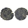 Image 1 : UMAYYAD: AE fals (3.32g), al-Madina Ma'din Amir al-Mu'minin, ND (ca. 735-745), bold VF