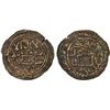 Image 1 : UMAYYAD: AE fals (1.40g), Qandabil, AH117, Fine