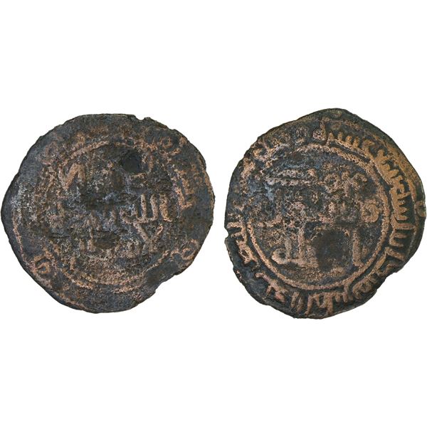 UMAYYAD: AE fals (1.68g), Qandabil, AH11(7), Fine