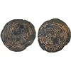 Image 1 : UMAYYAD: AE fals (1.68g), Qandabil, AH11(7), Fine