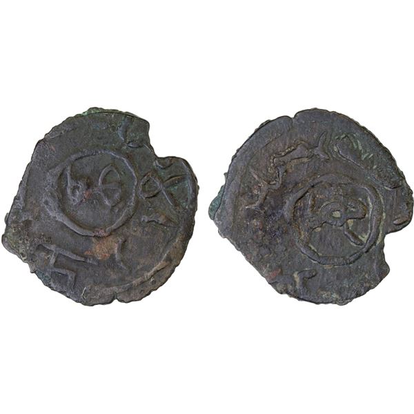 UMAYYAD: AE fals (1.57g), NM, ND, VF