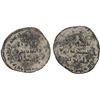 Image 1 : UMAYYAD: AE "dinar", F-VF