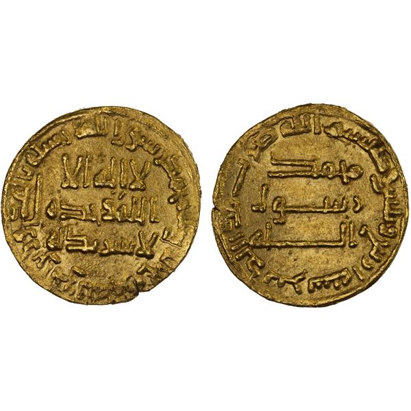 ABBASID: al-Saffah, 749-754, AV dinar (4.25g), NM, AH134, bold VF-XF