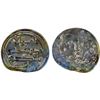 Image 1 : ABBASID: ca. 751-755, glass weight (4.72g), al-Basra, XF