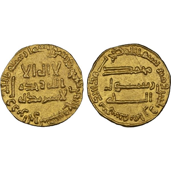 ABBASID: al-Mansur, 754-775, AV dinar (4.26g), NM, AH138, NGC MS64