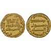 Image 1 : ABBASID: al-Mansur, 754-775, AV dinar (4.26g), NM, AH138, NGC MS64