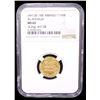 Image 2 : ABBASID: al-Mansur, 754-775, AV dinar (4.26g), NM, AH138, NGC MS64