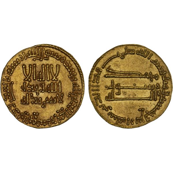 ABBASID: al-Mansur, 754-775, AV dinar (4.26g), NM, AH154, Unc