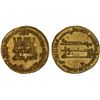 Image 1 : ABBASID: al-Mansur, 754-775, AV dinar (4.26g), NM, AH154, Unc