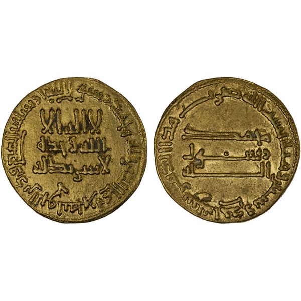 ABBASID: al-Mahdi, 775-785, AV dinar (4.26g), NM (as always), AH161, Unc