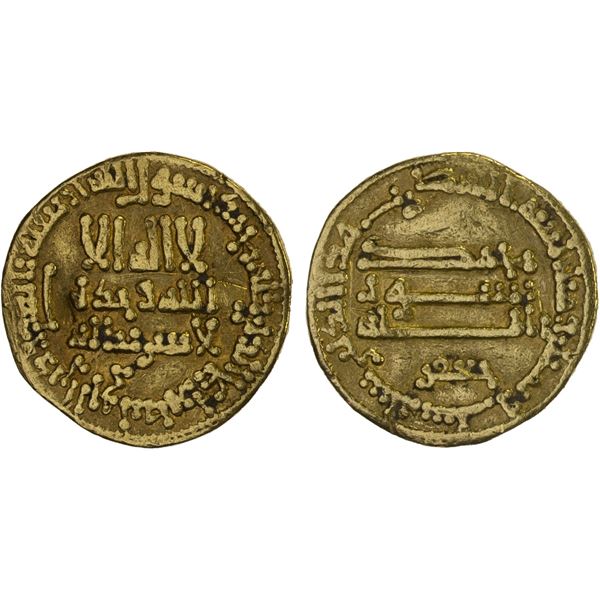 ABBASID: al-Rashid, 786-809, AV dinar (4.21g), NM (Egypt), AH186, Fine