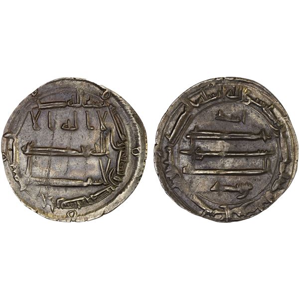 ABBASID: al-Amin, 809-813, AR dirham (3.00g), Arrân, AH195, strong XF