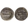 Image 1 : ABBASID: al-Amin, 809-813, AR dirham (3.00g), Arrân, AH195, strong XF
