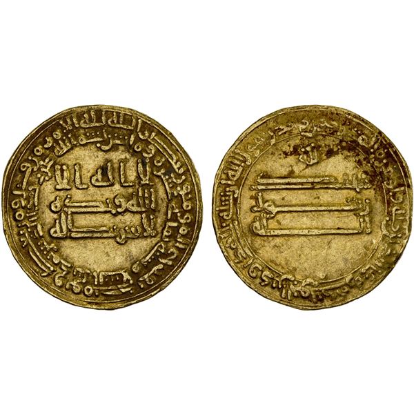 ABBASID: al-Ma'mun, 810-833, AV dinar (4.24g), Madinat al-Salam, AH218, VF-XF
