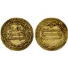 Image 1 : ABBASID: al-Ma'mun, 810-833, AV dinar (4.24g), Madinat al-Salam, AH218, VF-XF