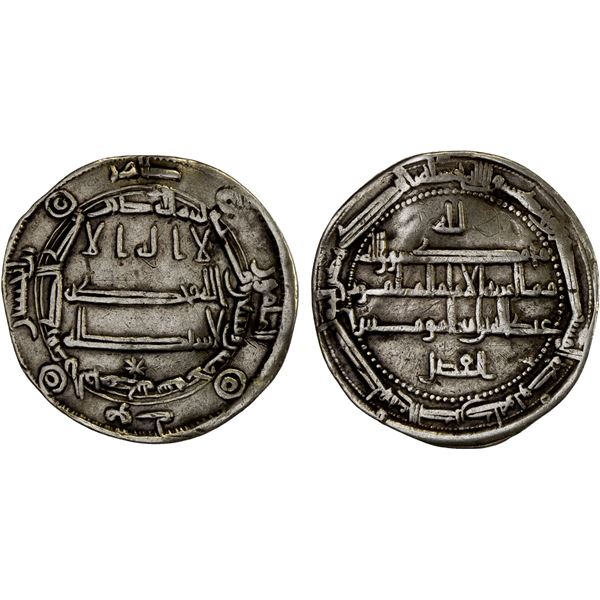ABBASID: al-Ma'mun, 810-833, AR dirham (2.90g), al-Muhammadiya, AH195, VF