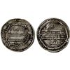 Image 1 : ABBASID: al-Ma'mun, 810-833, AR dirham (2.90g), al-Muhammadiya, AH195, VF