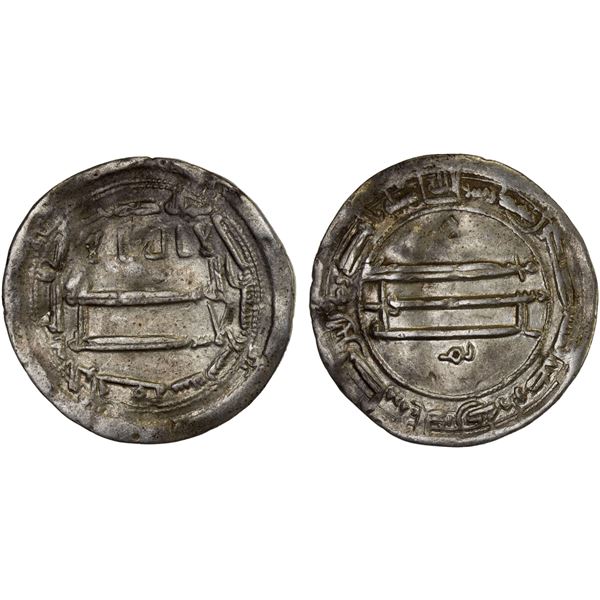 ABBASID: al-Ma'mun, 810-833, AR dirham (2.88g), al-Rafiqa, AH199, VF