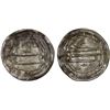 Image 1 : ABBASID: al-Ma'mun, 810-833, AR dirham (2.88g), al-Rafiqa, AH199, VF