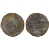 Image 1 : ABBASID: al-Ma'mun, 810-833, AR dirham (2.67g), Dimashq, AH204, VF