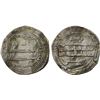 Image 1 : ABBASID: al-Ma'mun, 810-833, AR dirham (2.68g), Dimashq, AH205, VF