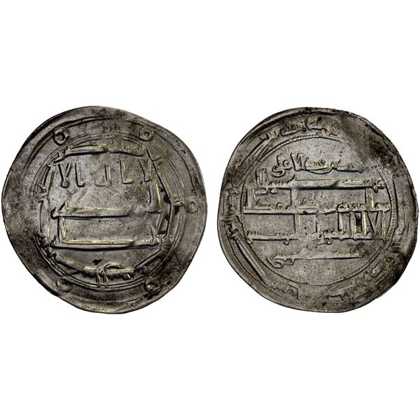 ABBASID: al-Ma'mun, 810-833, AR dirham (2.91g), Madinat Arrân, AH210, F-VF
