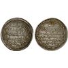 Image 1 : ABBASID: al-Ma'mun, 810-833, AR dirham (2.82g), Samarqand, AH202, XF