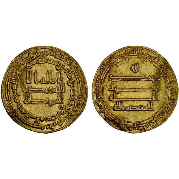 ABBASID: al Mu'tasim, 833-842, AV dinar (4.27g), Madinat al-Salam, AH224, XF