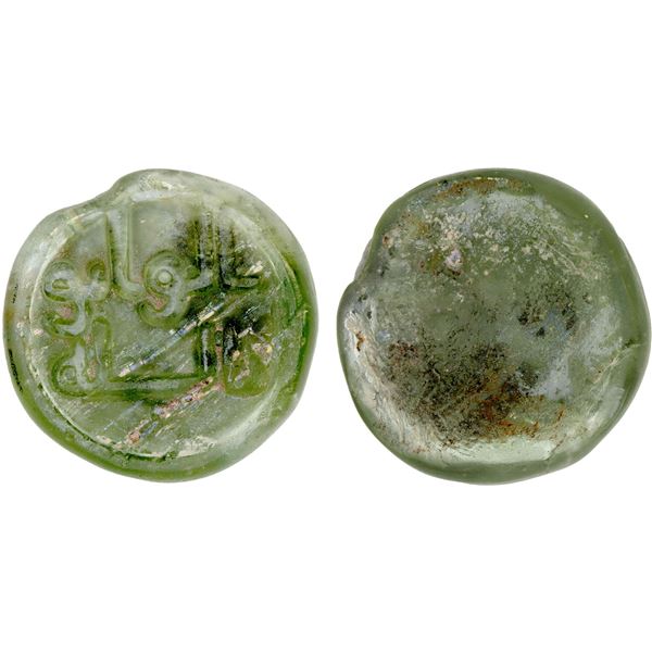 ABBASID: al Wathiq, 842-847, glass weight (2.47g), NM, ND, VF-XF