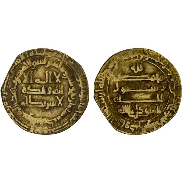 ABBASID: al-Mutawakkil, 847-861, AV dinar (3.73g), al-Muhammadiya, AH234, F-VF