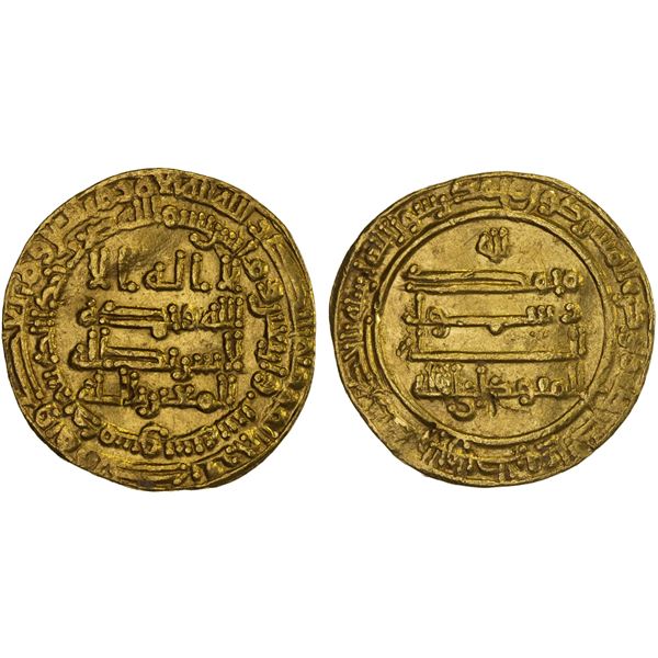 ABBASID: al-Mutawakkil, 847-861, AV dinar (4.21g), Dimashq, AH246, VF-XF