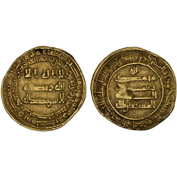 ABBASID: al-Musta'in, 862-866, AV dinar (3.94g), Misr, AH248, VF