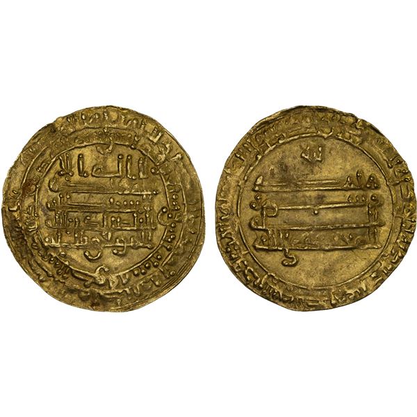 ABBASID: al-Mu'tamid, 870-892, AV dinar (1.98g), al-Kufa, AH272, XF