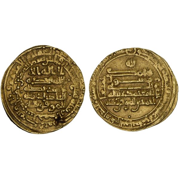 ABBASID: al-Mu'tamid, 870-892, AV dinar (3.80g), Hamadan, AH277, choice VF