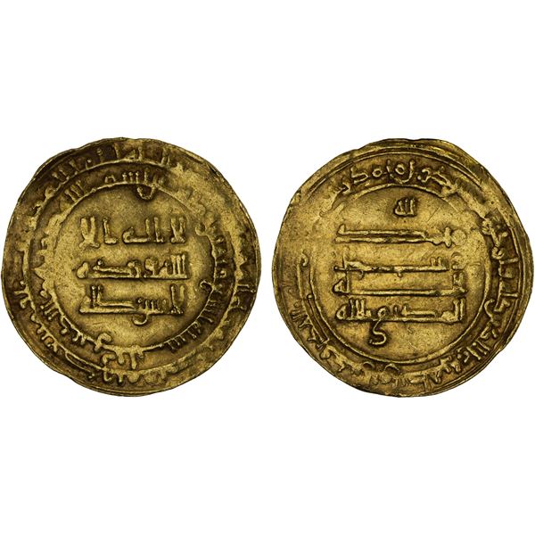 ABBASID: al-Muktafi, 902-908, AV dinar (4.22g), Halab, AH289, VF